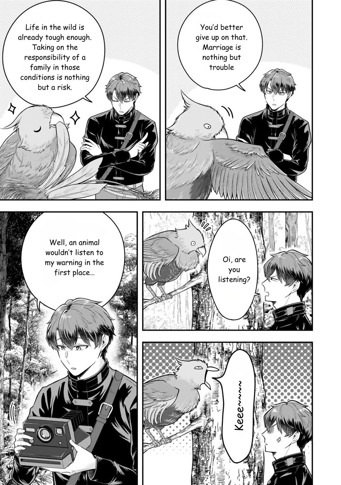 A Single Aristocrat Enjoys a Different World: The Graceful Life of a Man Who Never Gets Married chapter 32 page 5