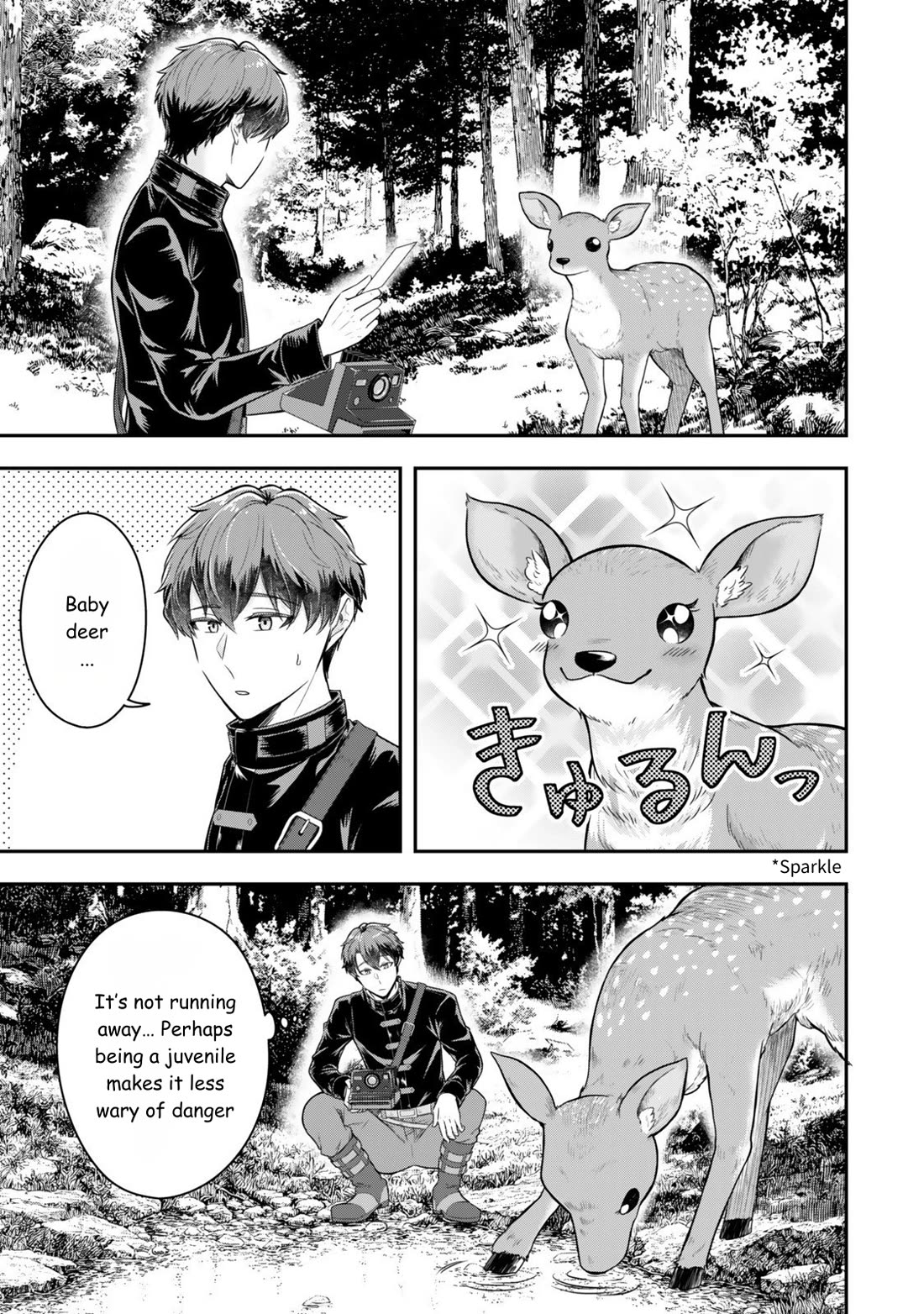 A Single Aristocrat Enjoys a Different World: The Graceful Life of a Man Who Never Gets Married chapter 32 page 9