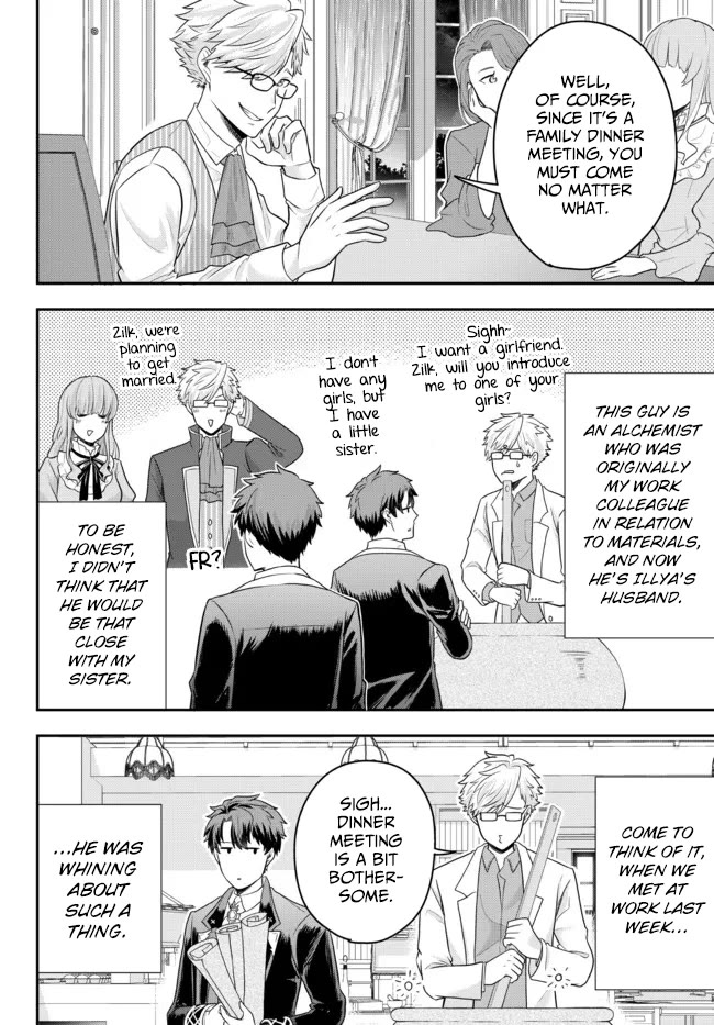 A Single Aristocrat Enjoys a Different World: The Graceful Life of a Man Who Never Gets Married chapter 4 page 10