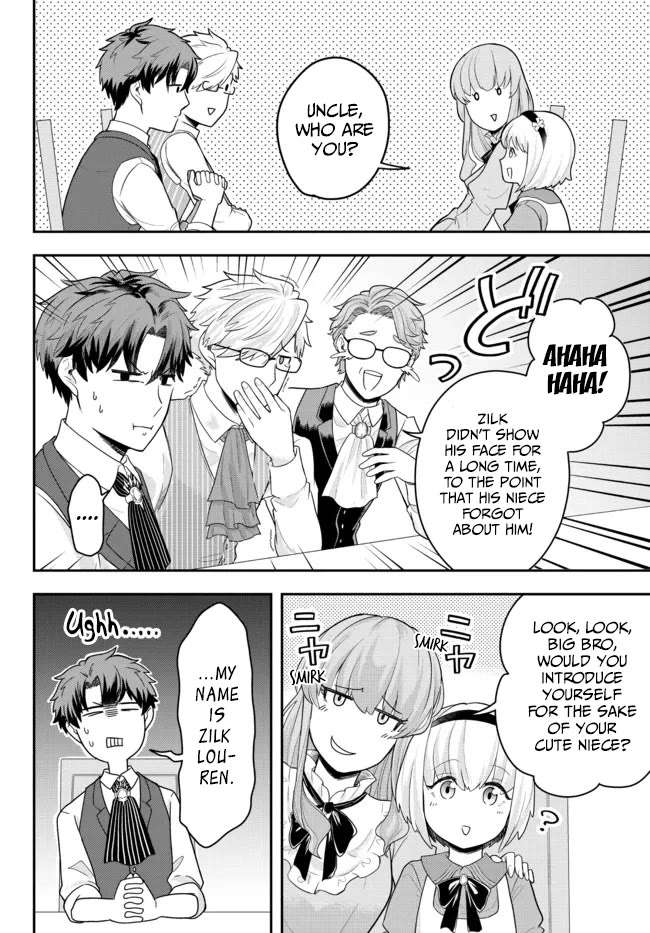 A Single Aristocrat Enjoys a Different World: The Graceful Life of a Man Who Never Gets Married chapter 4 page 12