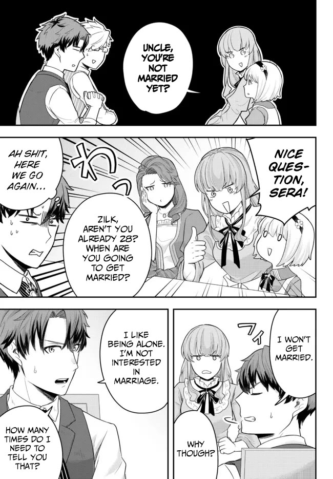 A Single Aristocrat Enjoys a Different World: The Graceful Life of a Man Who Never Gets Married chapter 4 page 13