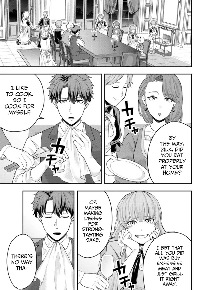 A Single Aristocrat Enjoys a Different World: The Graceful Life of a Man Who Never Gets Married chapter 4 page 17