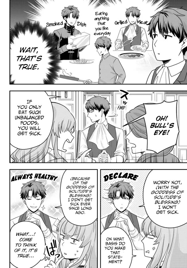 A Single Aristocrat Enjoys a Different World: The Graceful Life of a Man Who Never Gets Married chapter 4 page 18