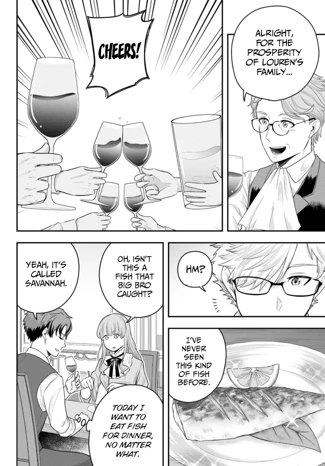 A Single Aristocrat Enjoys a Different World: The Graceful Life of a Man Who Never Gets Married chapter 4 page 20