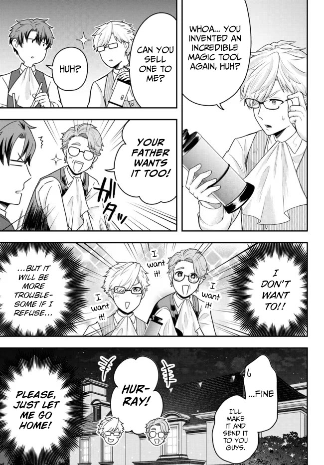 A Single Aristocrat Enjoys a Different World: The Graceful Life of a Man Who Never Gets Married chapter 4 page 23