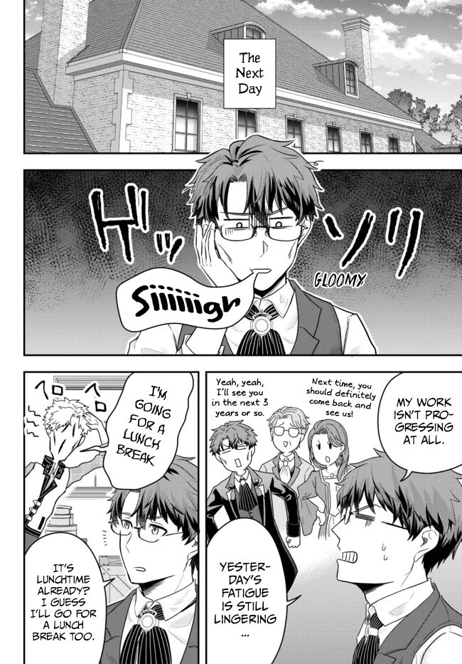 A Single Aristocrat Enjoys a Different World: The Graceful Life of a Man Who Never Gets Married chapter 4 page 24