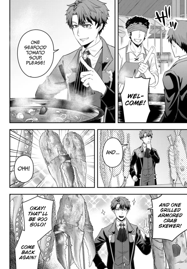 A Single Aristocrat Enjoys a Different World: The Graceful Life of a Man Who Never Gets Married chapter 4 page 26