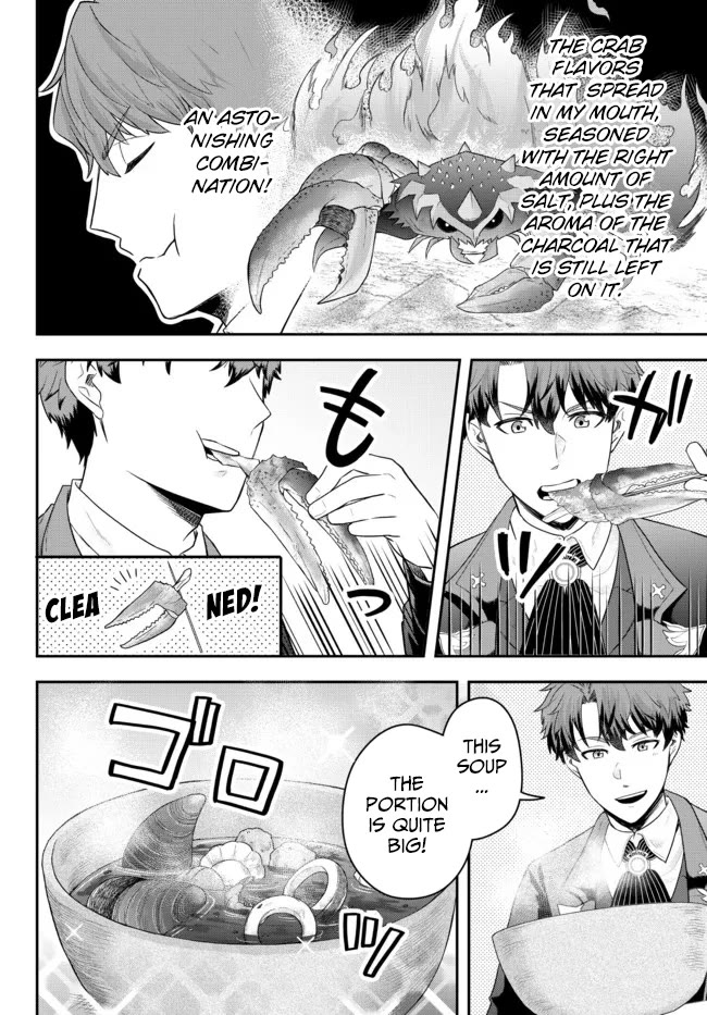 A Single Aristocrat Enjoys a Different World: The Graceful Life of a Man Who Never Gets Married chapter 4 page 28