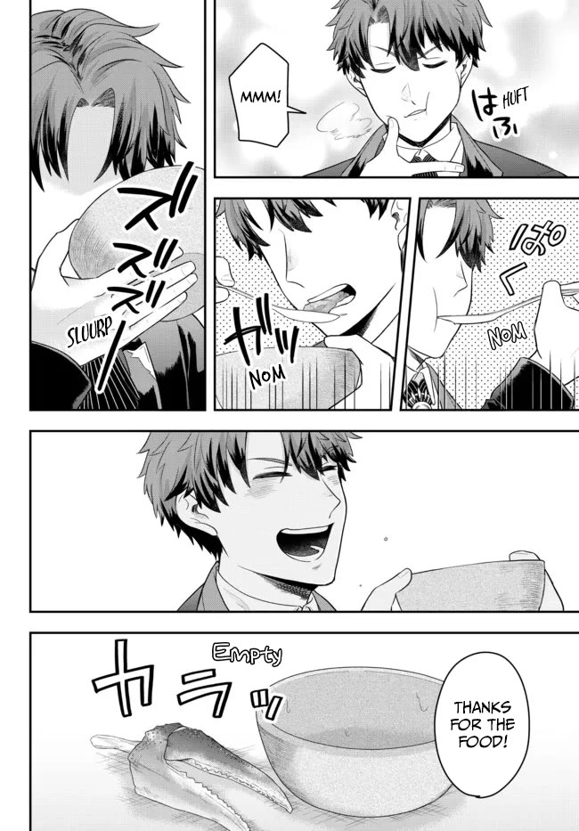 A Single Aristocrat Enjoys a Different World: The Graceful Life of a Man Who Never Gets Married chapter 4 page 30