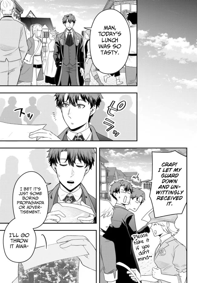 A Single Aristocrat Enjoys a Different World: The Graceful Life of a Man Who Never Gets Married chapter 4 page 31