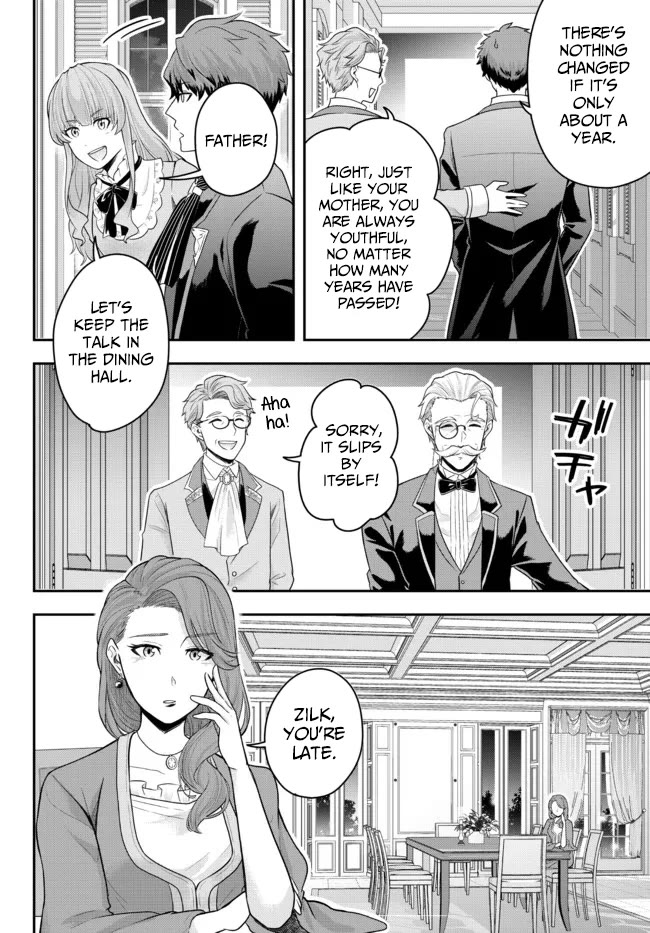 A Single Aristocrat Enjoys a Different World: The Graceful Life of a Man Who Never Gets Married chapter 4 page 8