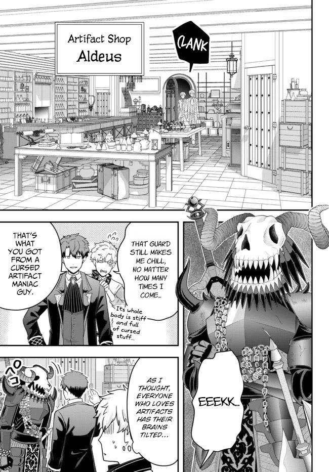 A Single Aristocrat Enjoys a Different World: The Graceful Life of a Man Who Never Gets Married chapter 5 page 11