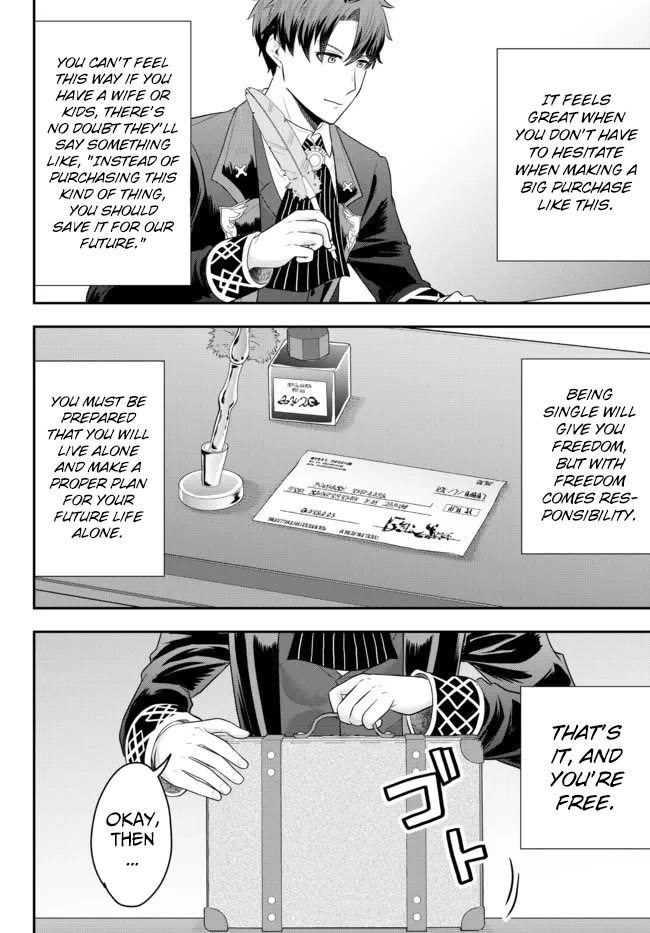 A Single Aristocrat Enjoys a Different World: The Graceful Life of a Man Who Never Gets Married chapter 5 page 18