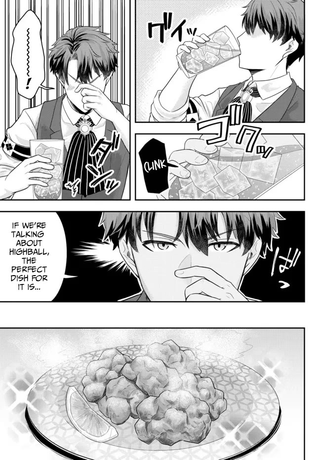 A Single Aristocrat Enjoys a Different World: The Graceful Life of a Man Who Never Gets Married chapter 5 page 23