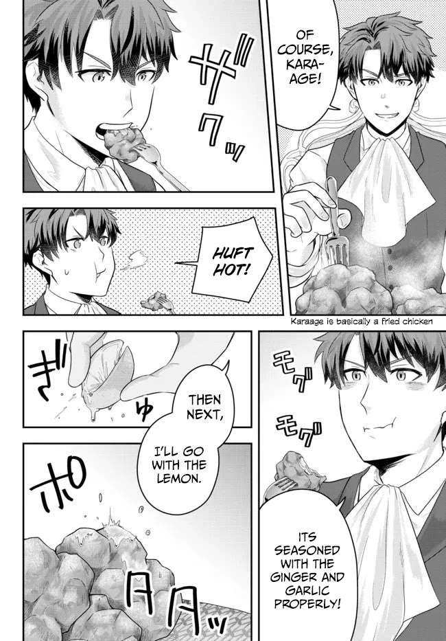 A Single Aristocrat Enjoys a Different World: The Graceful Life of a Man Who Never Gets Married chapter 5 page 24