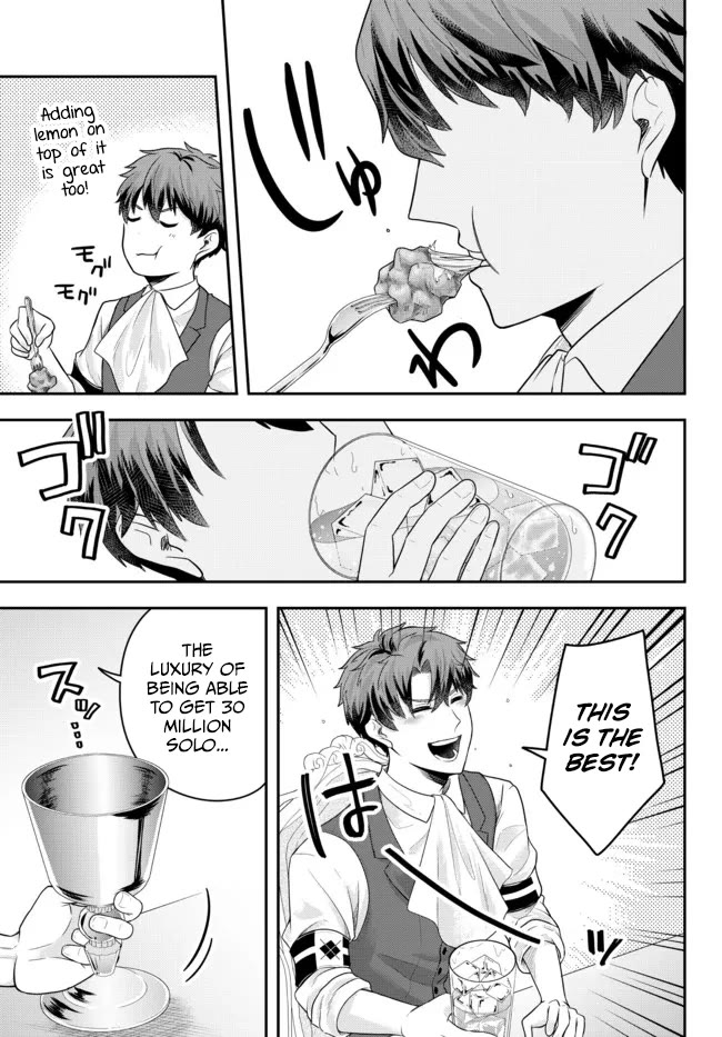 A Single Aristocrat Enjoys a Different World: The Graceful Life of a Man Who Never Gets Married chapter 5 page 25