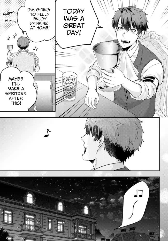 A Single Aristocrat Enjoys a Different World: The Graceful Life of a Man Who Never Gets Married chapter 5 page 27