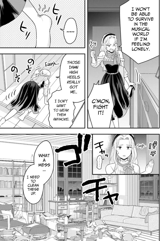 A Single Aristocrat Enjoys a Different World: The Graceful Life of a Man Who Never Gets Married chapter 5 page 29