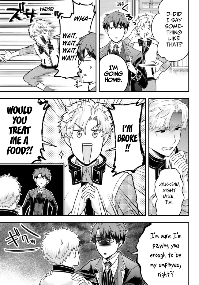 A Single Aristocrat Enjoys a Different World: The Graceful Life of a Man Who Never Gets Married chapter 5 page 7