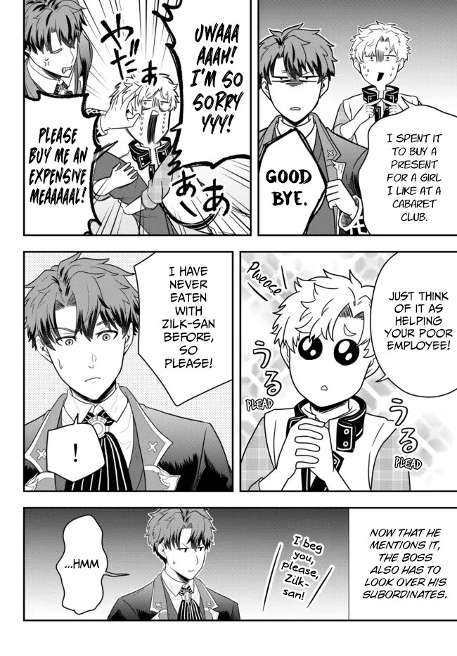 A Single Aristocrat Enjoys a Different World: The Graceful Life of a Man Who Never Gets Married chapter 5 page 8