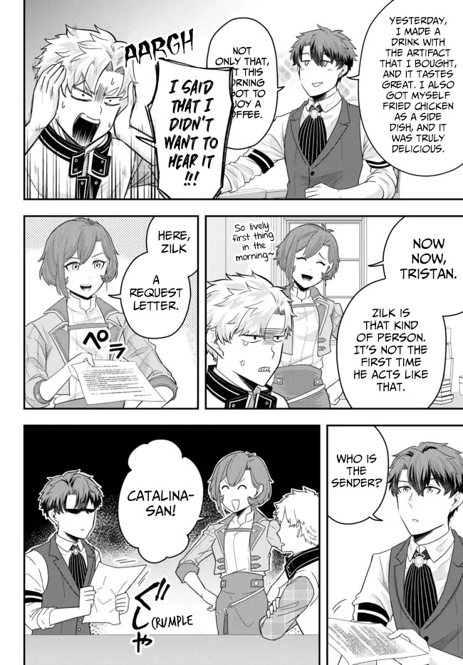 A Single Aristocrat Enjoys a Different World: The Graceful Life of a Man Who Never Gets Married chapter 6 page 14