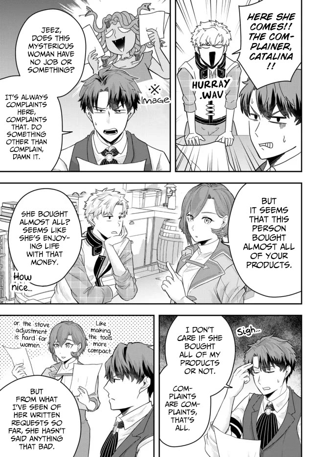 A Single Aristocrat Enjoys a Different World: The Graceful Life of a Man Who Never Gets Married chapter 6 page 15