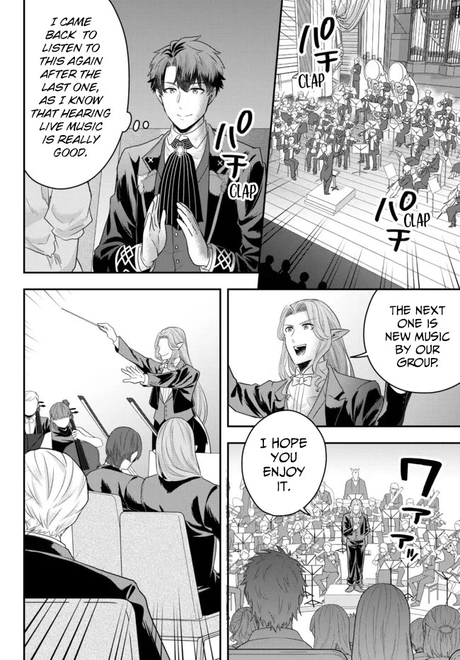 A Single Aristocrat Enjoys a Different World: The Graceful Life of a Man Who Never Gets Married chapter 6 page 28