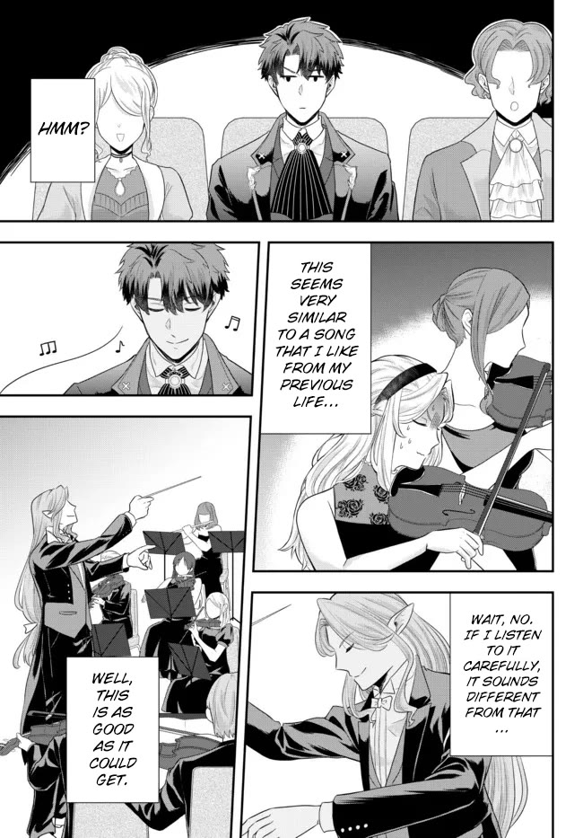 A Single Aristocrat Enjoys a Different World: The Graceful Life of a Man Who Never Gets Married chapter 6 page 29
