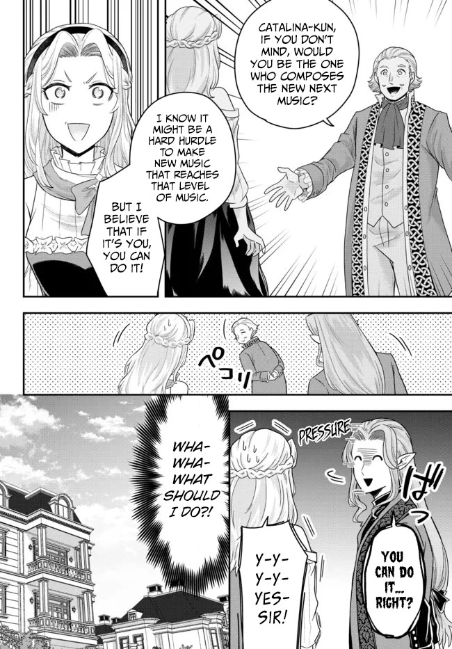 A Single Aristocrat Enjoys a Different World: The Graceful Life of a Man Who Never Gets Married chapter 6 page 32