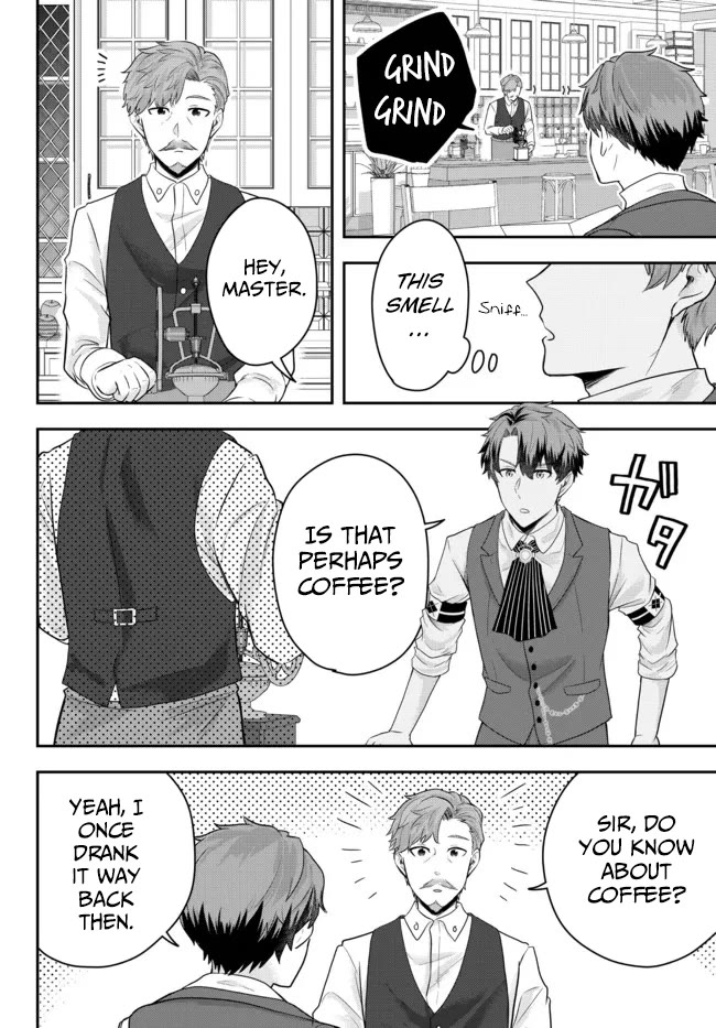 A Single Aristocrat Enjoys a Different World: The Graceful Life of a Man Who Never Gets Married chapter 6 page 4