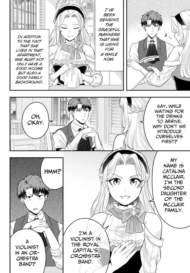 A Single Aristocrat Enjoys a Different World: The Graceful Life of a Man Who Never Gets Married chapter 7 page 10