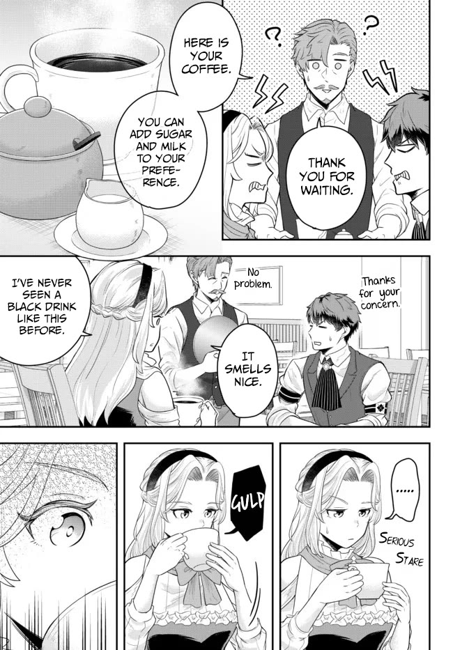 A Single Aristocrat Enjoys a Different World: The Graceful Life of a Man Who Never Gets Married chapter 7 page 13