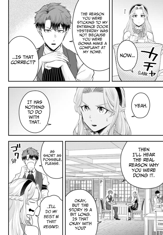 A Single Aristocrat Enjoys a Different World: The Graceful Life of a Man Who Never Gets Married chapter 7 page 16