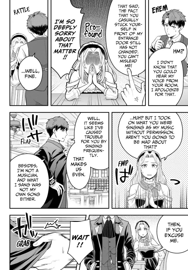 A Single Aristocrat Enjoys a Different World: The Graceful Life of a Man Who Never Gets Married chapter 7 page 18