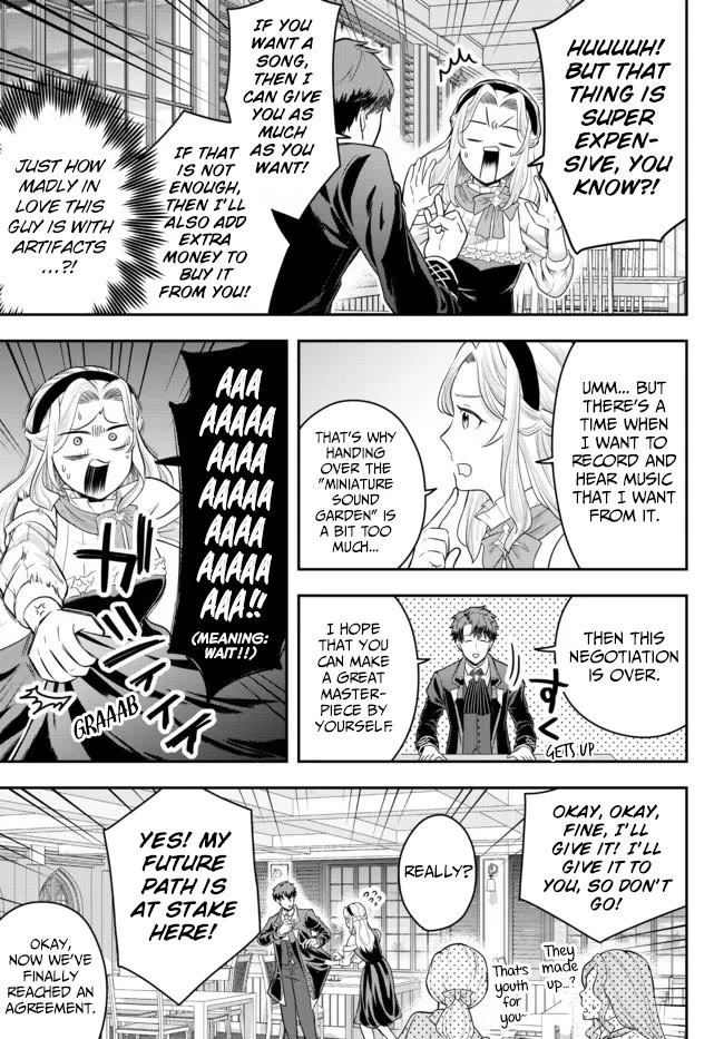 A Single Aristocrat Enjoys a Different World: The Graceful Life of a Man Who Never Gets Married chapter 7 page 23