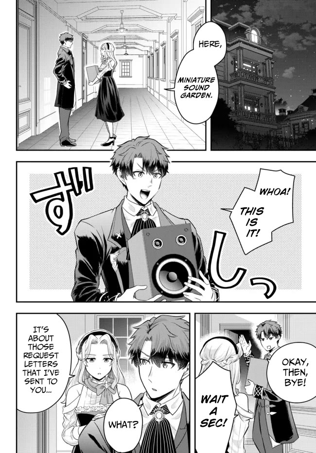 A Single Aristocrat Enjoys a Different World: The Graceful Life of a Man Who Never Gets Married chapter 7 page 24