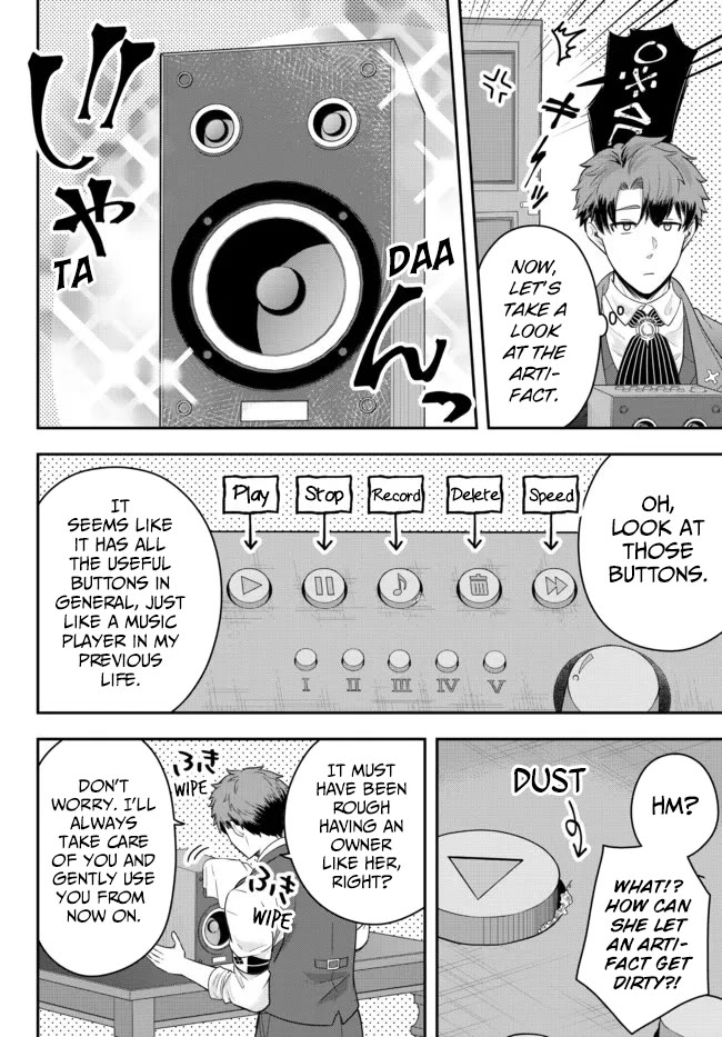 A Single Aristocrat Enjoys a Different World: The Graceful Life of a Man Who Never Gets Married chapter 7 page 26