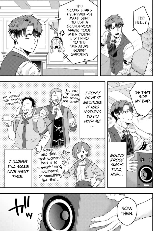 A Single Aristocrat Enjoys a Different World: The Graceful Life of a Man Who Never Gets Married chapter 7 page 29