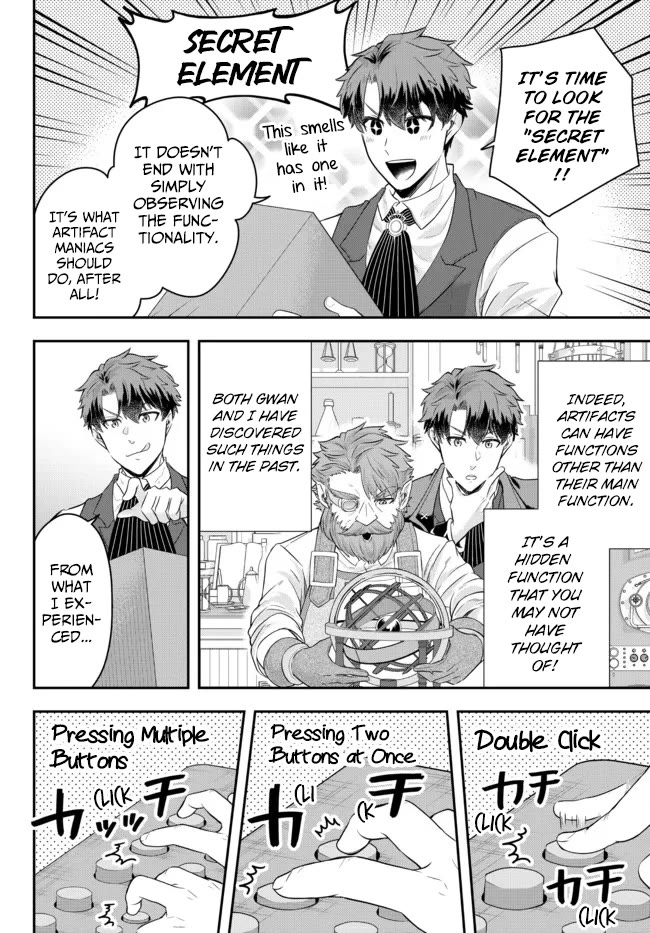 A Single Aristocrat Enjoys a Different World: The Graceful Life of a Man Who Never Gets Married chapter 7 page 30
