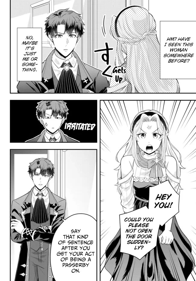 A Single Aristocrat Enjoys a Different World: The Graceful Life of a Man Who Never Gets Married chapter 7 page 4
