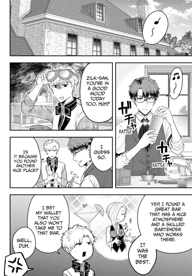 A Single Aristocrat Enjoys a Different World: The Graceful Life of a Man Who Never Gets Married chapter 8 page 14