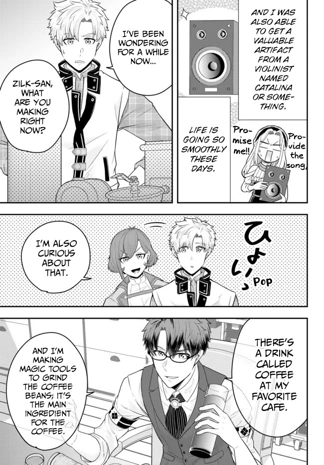 A Single Aristocrat Enjoys a Different World: The Graceful Life of a Man Who Never Gets Married chapter 8 page 15