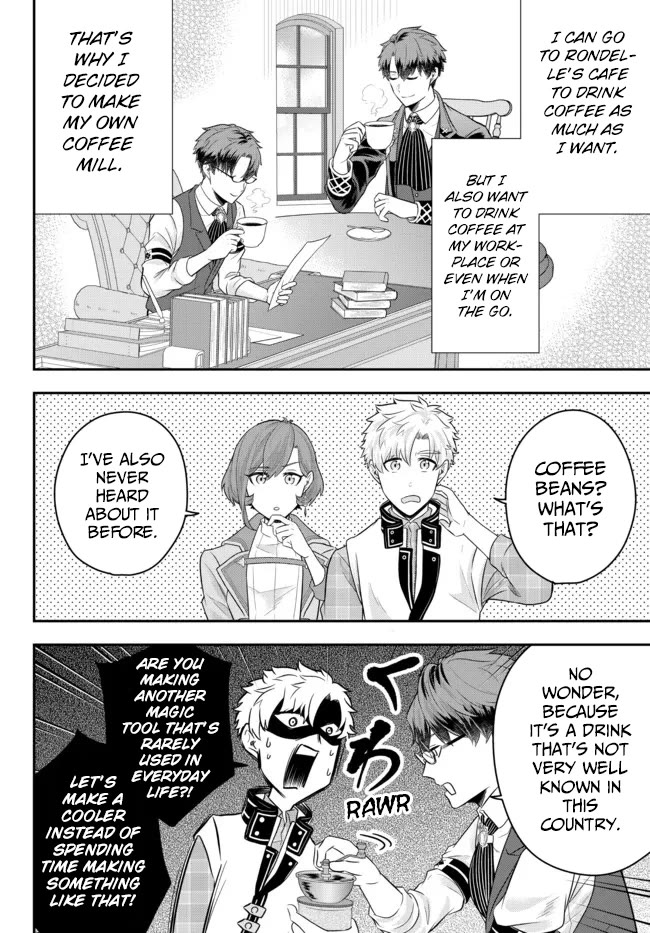 A Single Aristocrat Enjoys a Different World: The Graceful Life of a Man Who Never Gets Married chapter 8 page 16