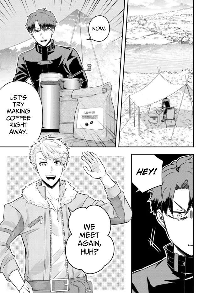 A Single Aristocrat Enjoys a Different World: The Graceful Life of a Man Who Never Gets Married chapter 8 page 19