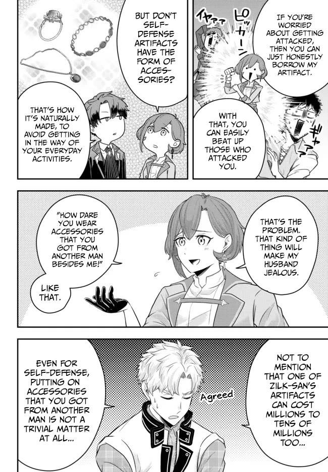 A Single Aristocrat Enjoys a Different World: The Graceful Life of a Man Who Never Gets Married chapter 8 page 2