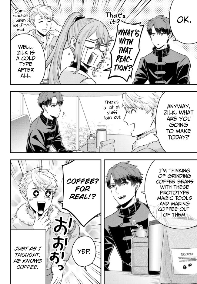 A Single Aristocrat Enjoys a Different World: The Graceful Life of a Man Who Never Gets Married chapter 8 page 24