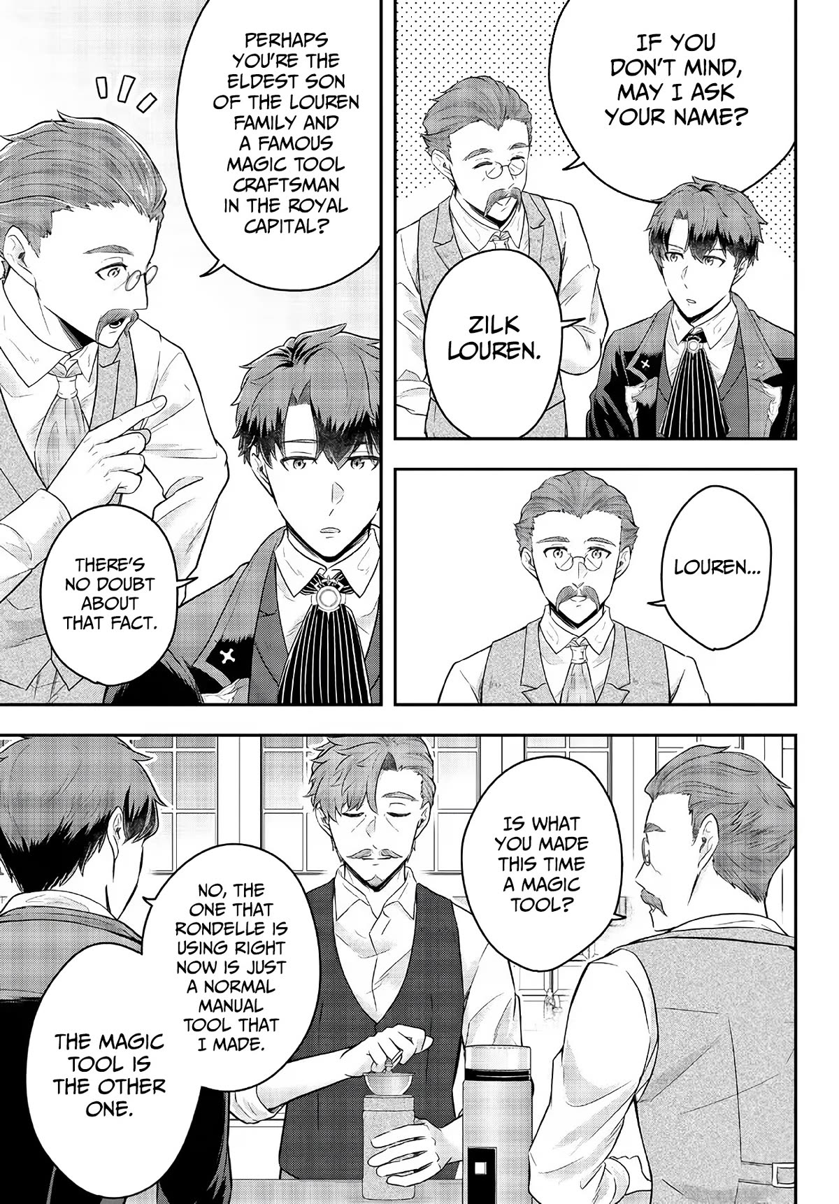 A Single Aristocrat Enjoys a Different World: The Graceful Life of a Man Who Never Gets Married chapter 9 page 19