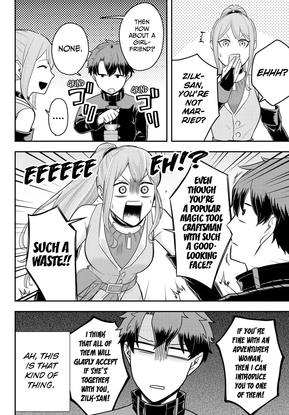 A Single Aristocrat Enjoys a Different World: The Graceful Life of a Man Who Never Gets Married chapter 9 page 2