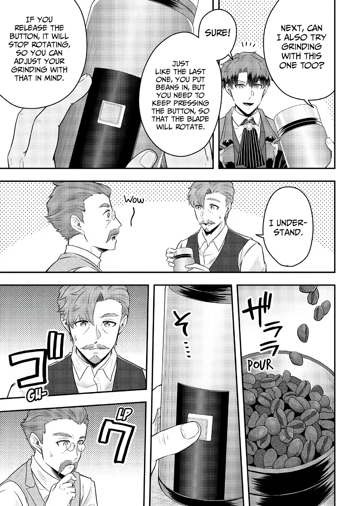 A Single Aristocrat Enjoys a Different World: The Graceful Life of a Man Who Never Gets Married chapter 9 page 23