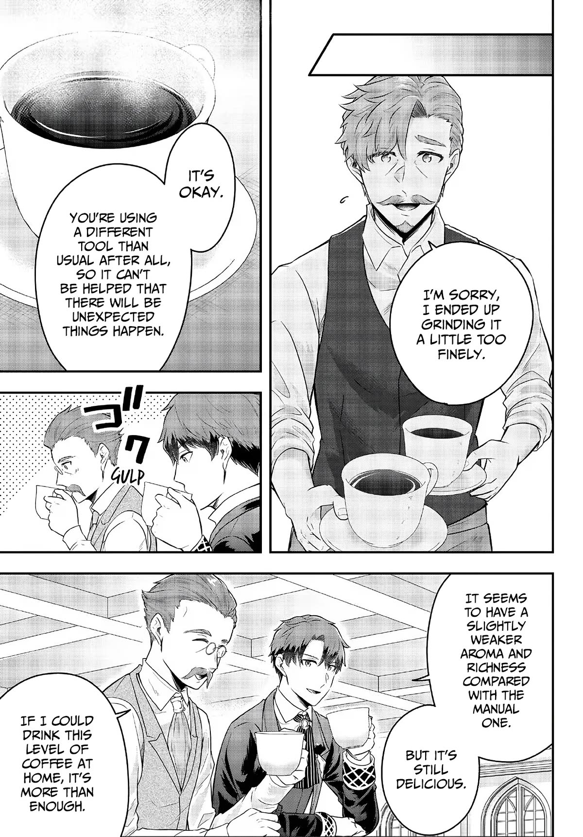 A Single Aristocrat Enjoys a Different World: The Graceful Life of a Man Who Never Gets Married chapter 9 page 25